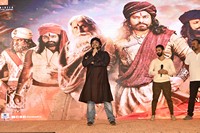 Sye Raa Narasimha Reddy Movie Teaser Launch